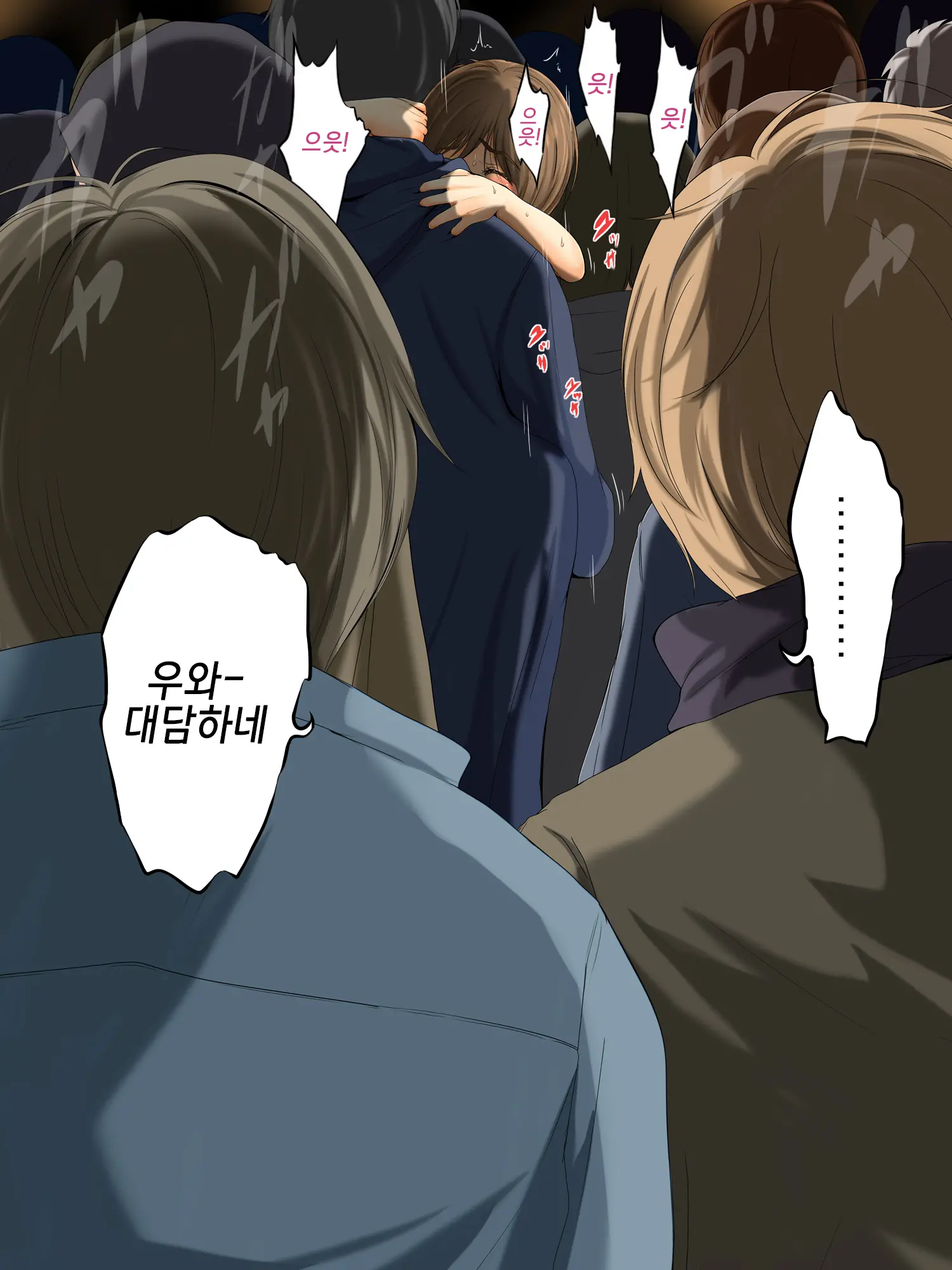 Kareshi To Hatsu Ecchi Shitate No Meikko O Otoshidama De Tsutte Hamemakutta Toshinose 3